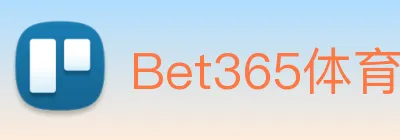 Bet365 Logo